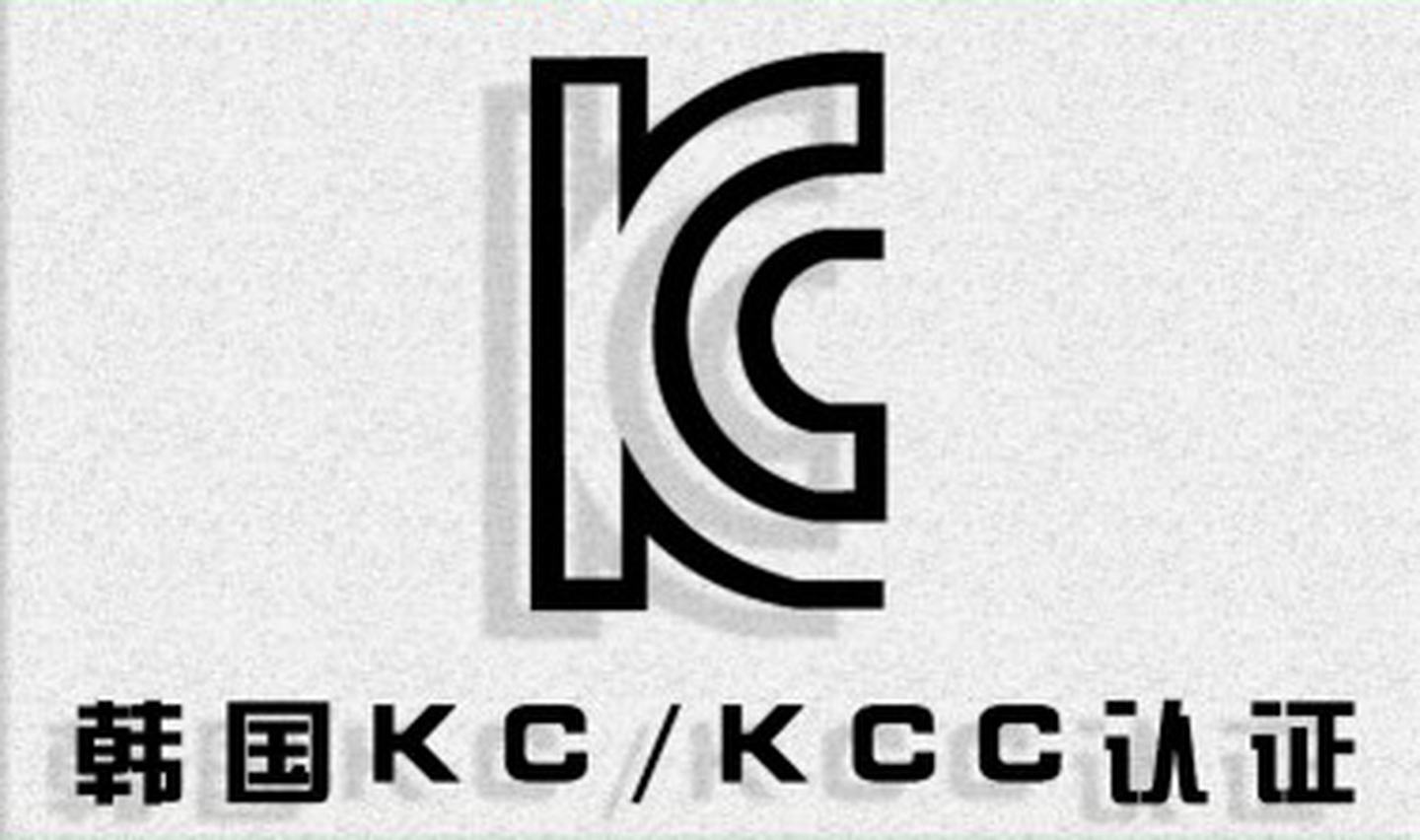 A new version of South Korea’s energy storage battery KC62619 has been officially released and will take effect from now