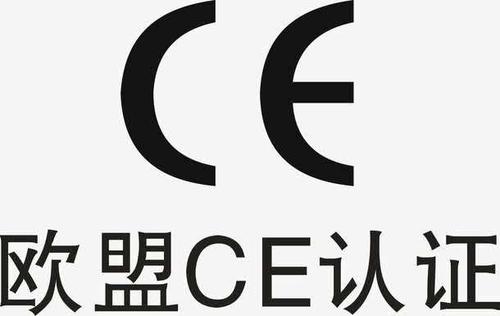 A complete guide to CE marking and CB certification for electrical equipment