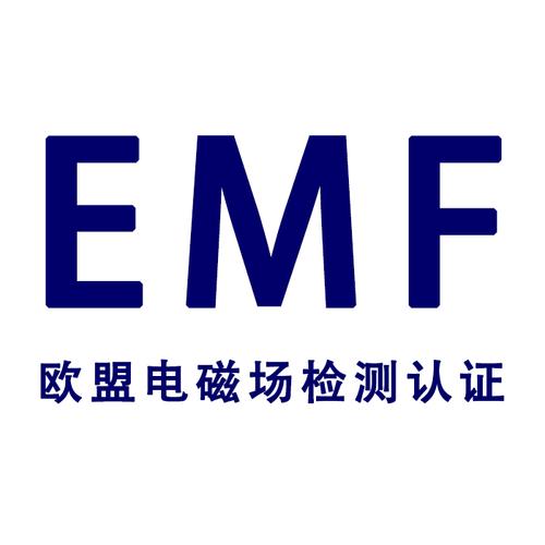 EMF electromagnetic field testing of household appliances and electrical equipment