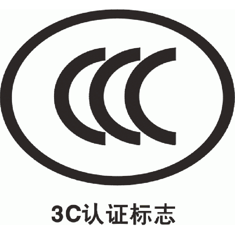 note| Starting from August 1, 2023, lithium ion batteries and battery packs require CCC certification