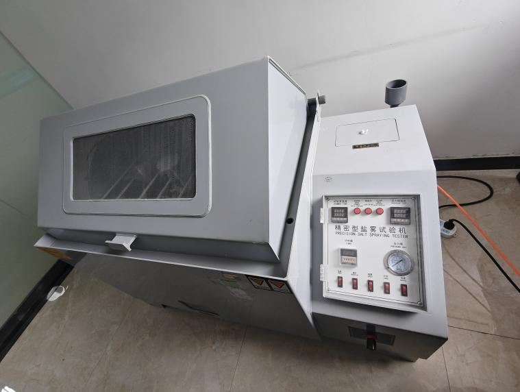 Climate environment testing-low temperature test