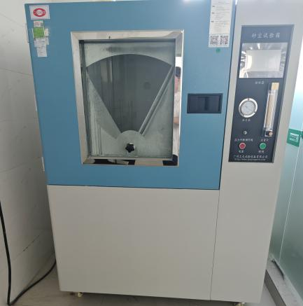 Climate environment testing-high temperature test