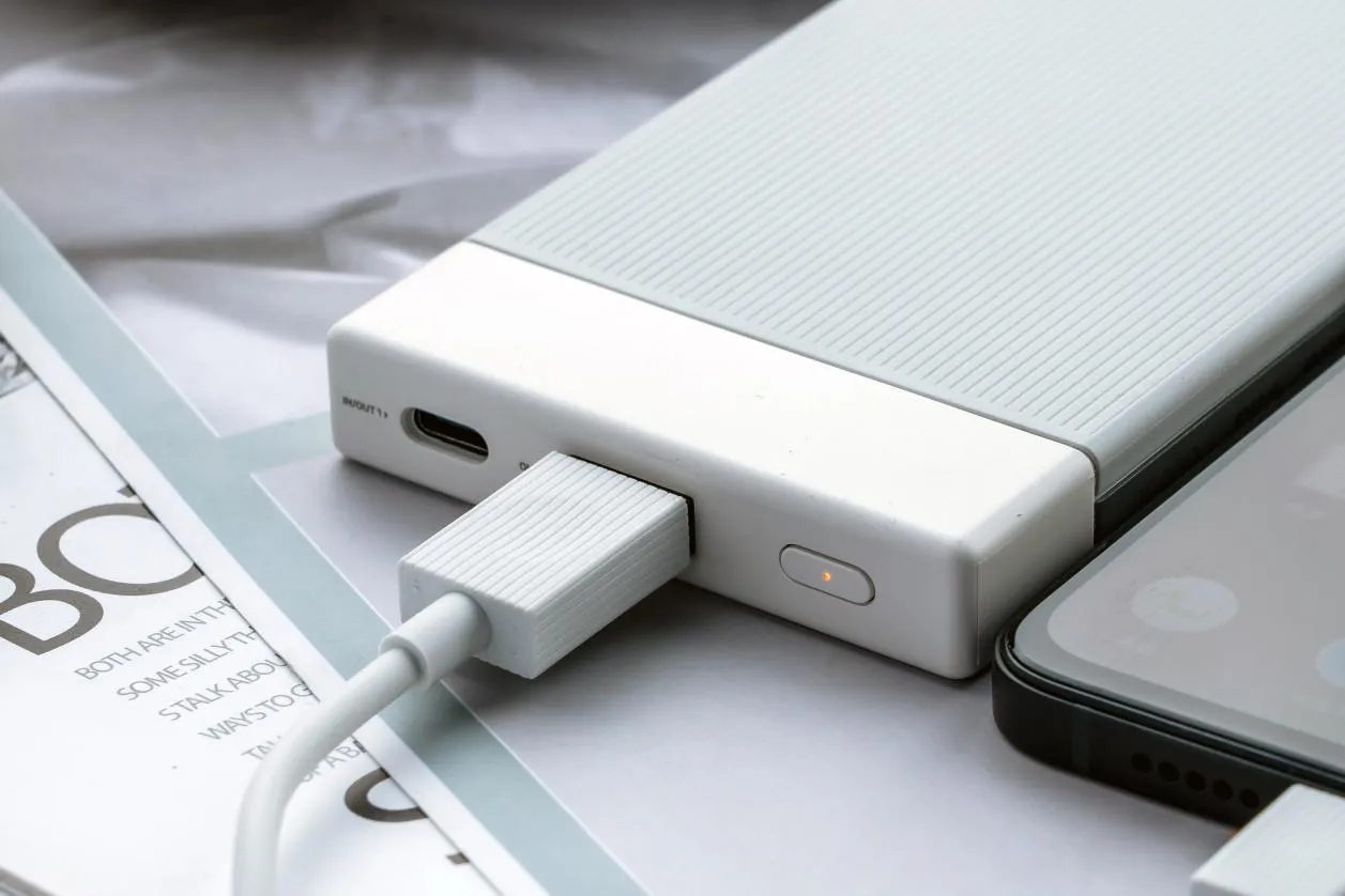 About mobile power certification rules for portable digital devices