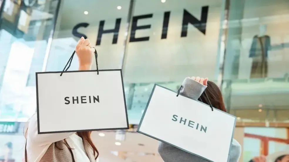 喜报 | 宁波讯通成为SHEIN（希音）官方认可实验室！